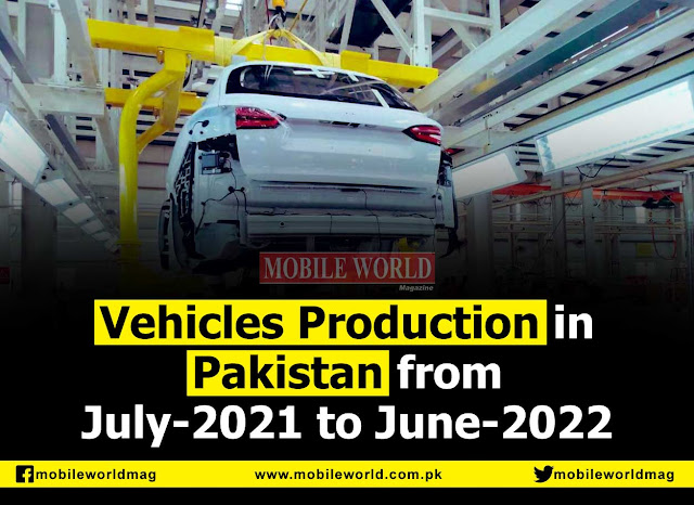 car production in Pakistan