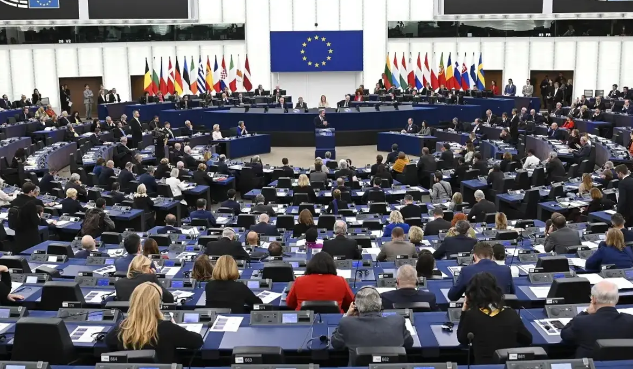 المجلس الأعلى للسلطة القضائية يدين بشدة قرار البرلمان الأوروبي