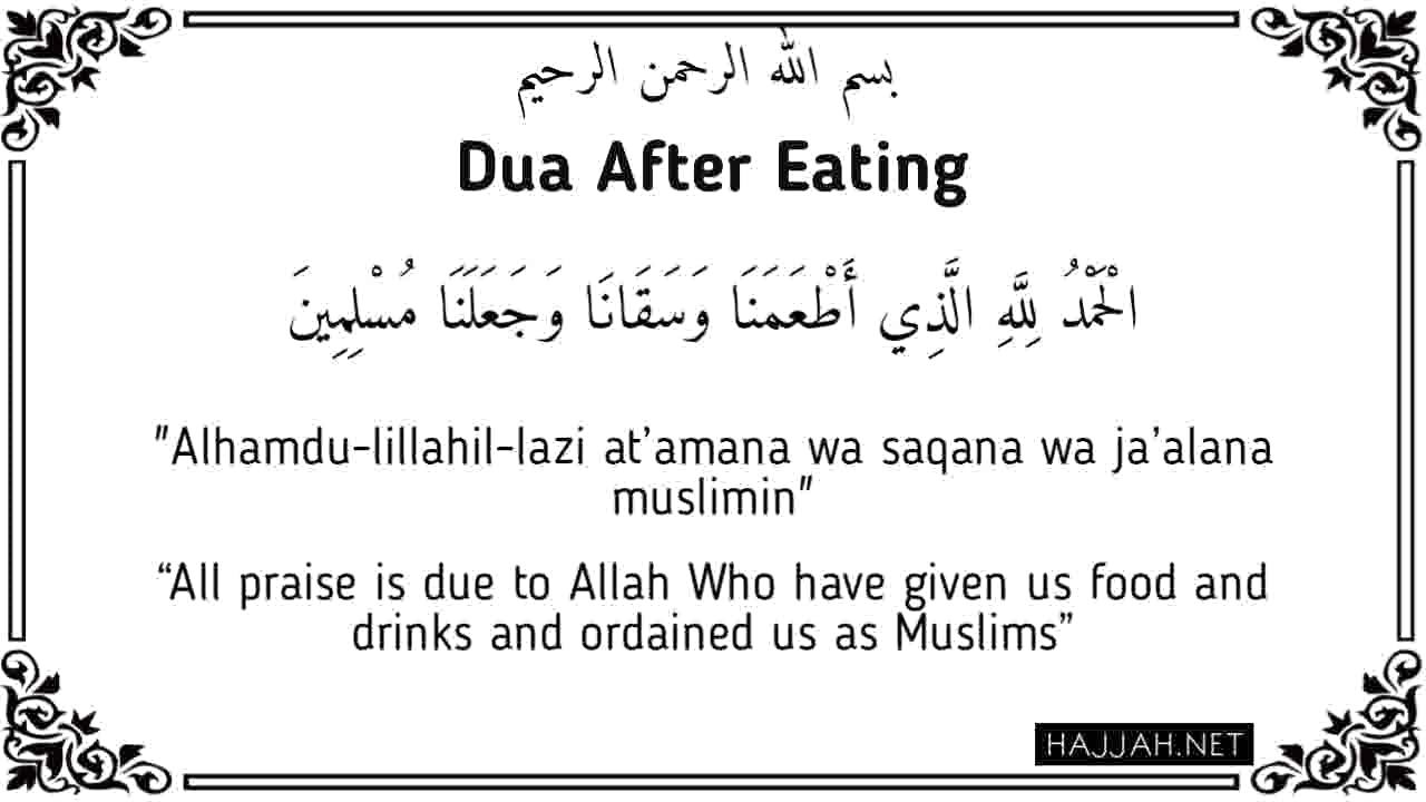 Dua Before And After Eating Food In Arabic And English Transliteration