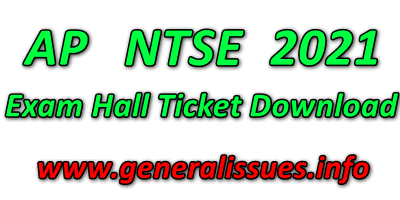 AP NTSE Exam Hall Ticket 2021 Download