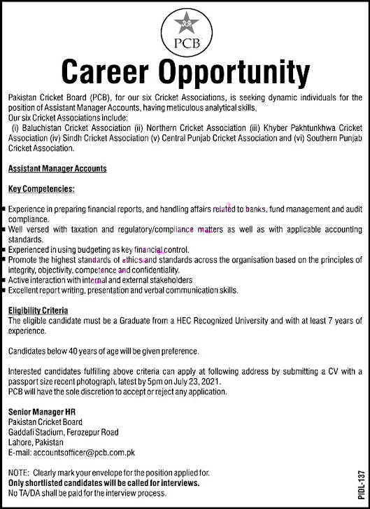 Latest Jobs in Pakistan Cricket Board PCB  2021
