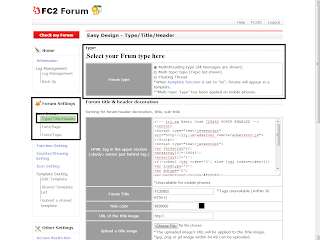 Select the type of your forum