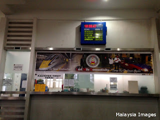 Ipoh Railway Station (April 1, 2017)