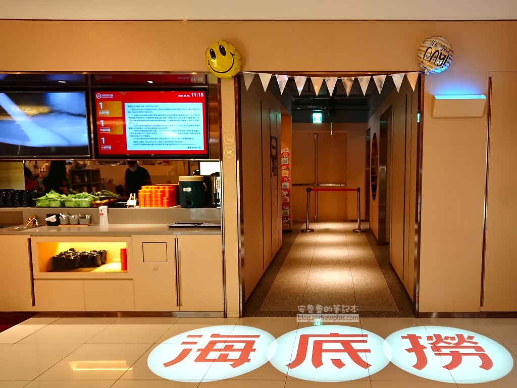 板橋美食,海底撈火鍋板橋店,火鍋美甲服務