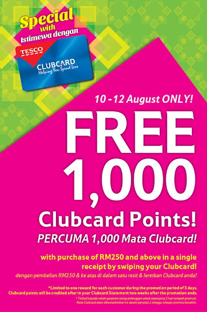 Tesco Promotion 2012: FREE 1,000 Clubcard Points