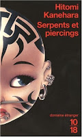 Hitomi Kanehara - Serpents et piercings