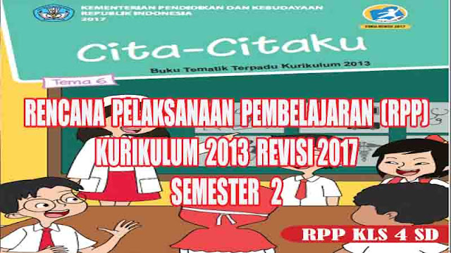 Kurikulum 2013 Revisi 2017