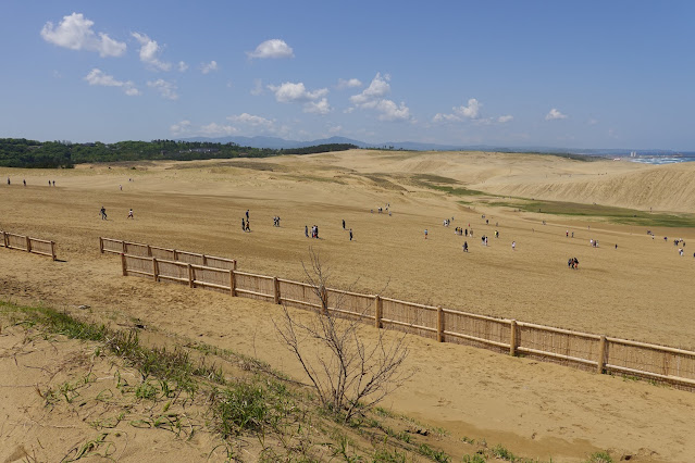 鳥取県鳥取市福部町湯山 鳥取砂丘