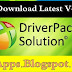 DriverPack Solution 17.6.6 For PC Latest Version Download