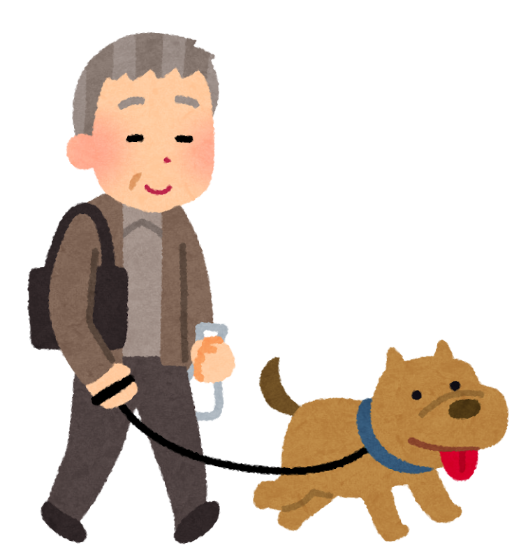 犬の散歩をしているヒトのイラスト お爺さん かわいいフリー素材集 いらすとや