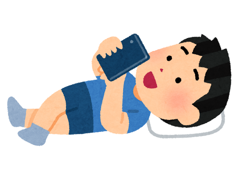 寝転がってスマホを使う人のイラスト 男の子 かわいいフリー素材集 いらすとや