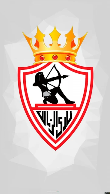 صور الزمالك، احلى الصور لنادي الزمالك