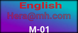 English part 01 -Hera@MH.com
