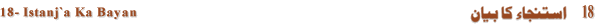00000001_r50_c6