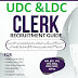 Dogar Brothers UDC LDC Clerk Recruitment PDF Book