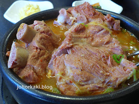 Gamjatang-Pork-Bone-Soup-Kimchi-House-Bloor-Koreatown-Toronto