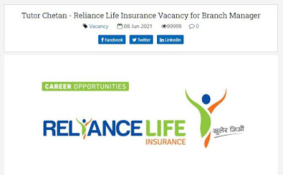 Reliance-Life-Insurance-Vacancy-for-Branch-Manager