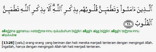  1Hari1Ayat Al  Quran  jangan pernah tinggalkan True 