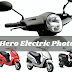 Hero Electric Scooter - Eco Friendly and Sporty || Hero MotoCorp | My Support Tech