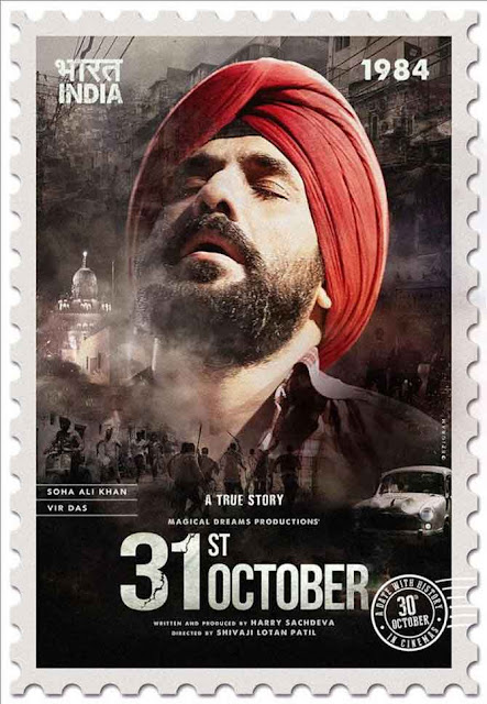 31st OCTOBER Movie Official Trailer HD