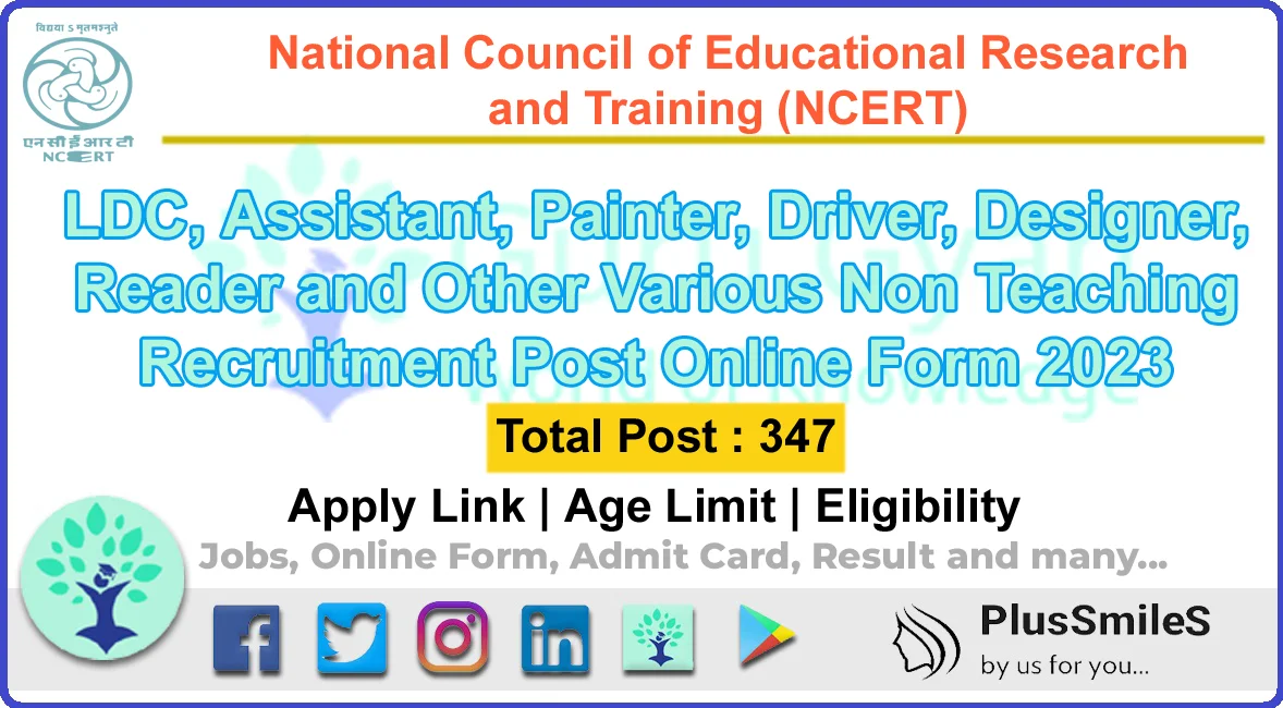 NCERT Non Teaching Various Post Online Form 2023