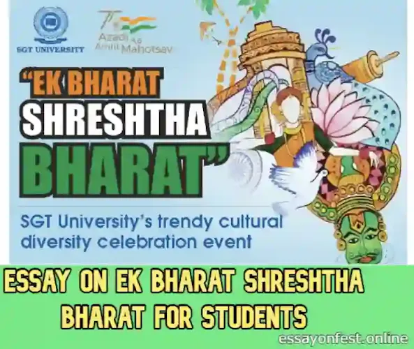 Ek Bharat Shreshtha Bharat Essay In English