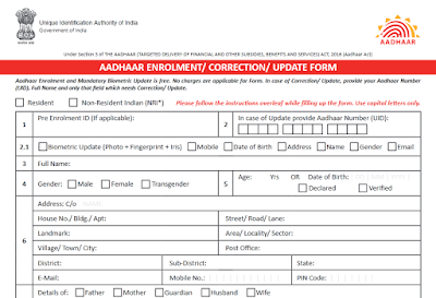 Aadhar card form pdf download