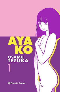 http://www.nuevavalquirias.com/ayako-manga-comprar.html
