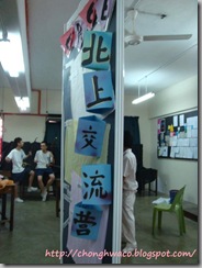 DSC02982a