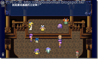 Screenshot_2015-04-19-15-14-22