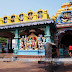 Ugratara temple || Picnic place in odisha || Temple of odisha