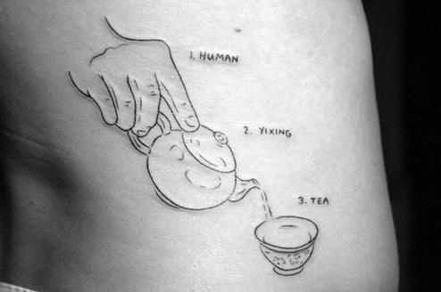 TatuaTea