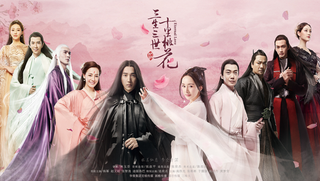17 Things You Didn T Know About Eternal Love Aka Ten Miles Of Peach Blossoms Mydramalist