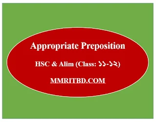 Preposition For English 2nd Paper - JSC,SS & HSC- Alim (Practice)
