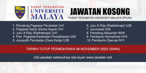 Jawatan Kosong PPUM November 2023