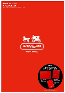 COACH 2013 SPRING/SUMMER COLLECTION -RED- (e-MOOK 宝島社ブランドムック)