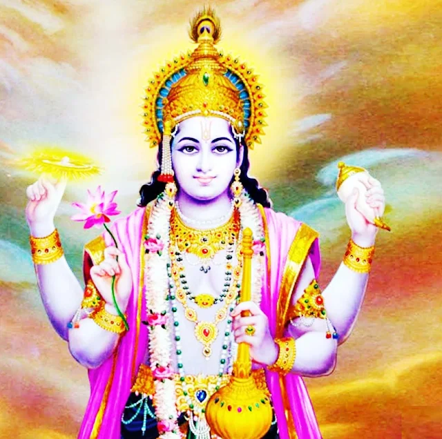 Yadi Nath Ka Naam Dayanidhi Hai Bhajan Lyrics