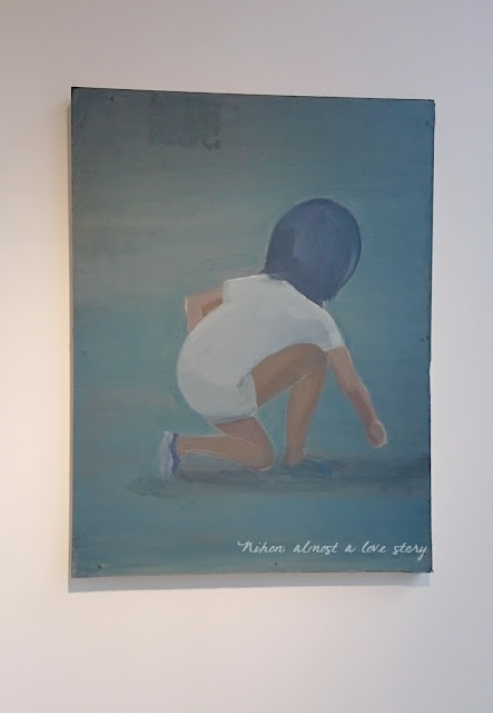Miho Sato at White Conduit Projects