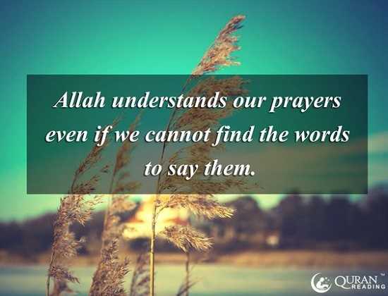 Allah memahami doa-doa kita