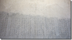 螢幕快照 2014-03-12 下午1.31.23