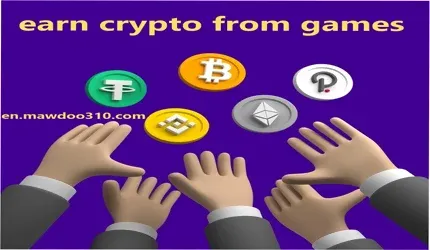 earn crypto from games