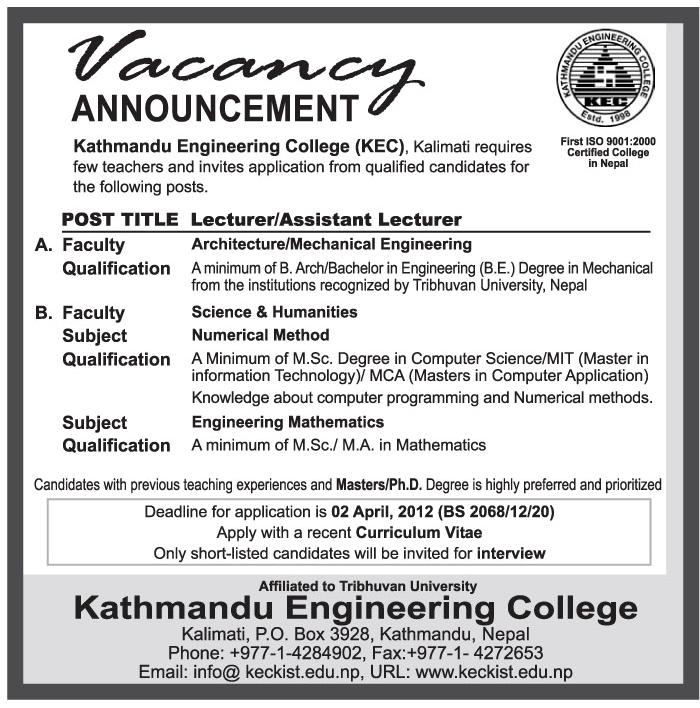 Assistant Lecturer Vacancy - Kathmandu Engineering College (KEC