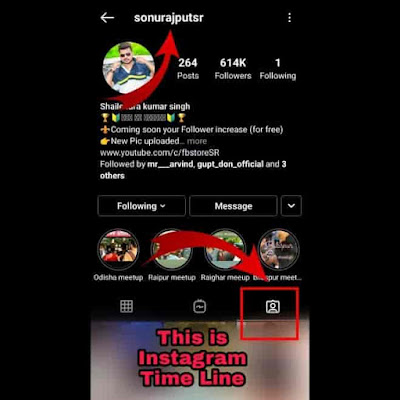 This Is Instagram Timeline