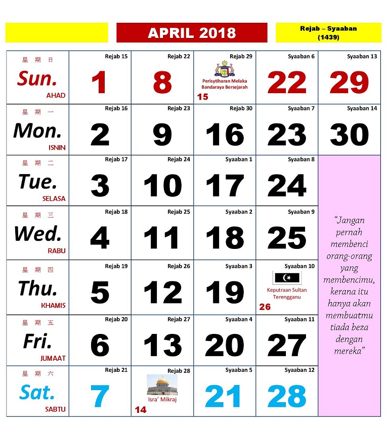 Kalendar Kuda 2018 Malaysia