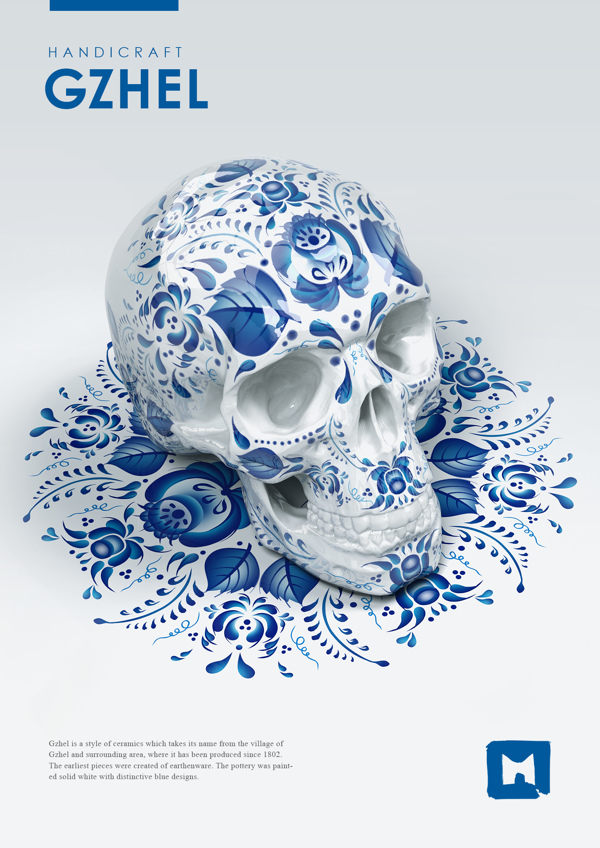 russian to the bone