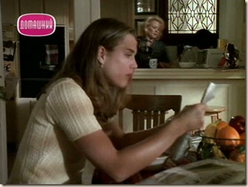 BrookeShields1995Nadaduraparasiempre1