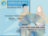 Buku Paket Sejarah Peminatan Kelas 12 Kurikulum 2013 Pdf