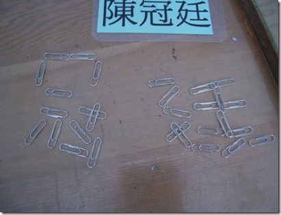 clip_image010