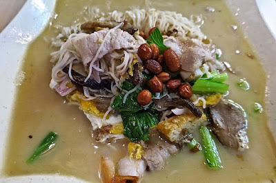 Xing Hua (兴化), ma zu mee sua