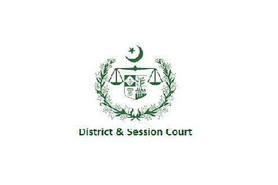 District And Session Court Latest Jobs For Junior Clerk 2021